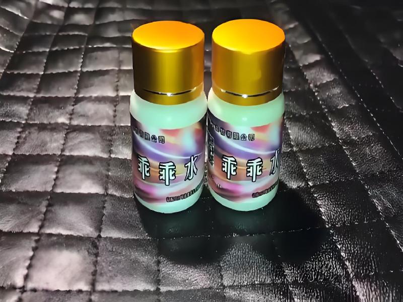 成人催药迷用品3307-rQ型号